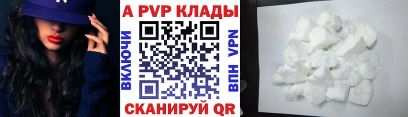 МЕГА зеркало  Томилино  A PVP крисы CK 