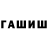 A PVP кристаллы Bars Weakness
