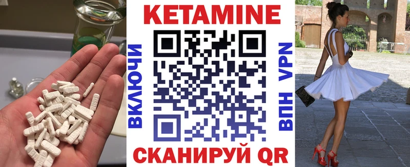 OMG как зайти  Томилино  КЕТАМИН ketamine  хочу наркоту 