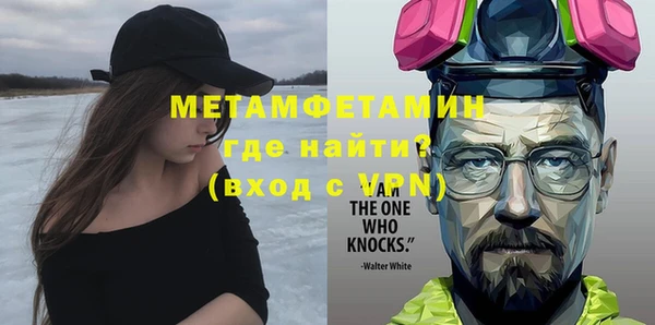 хмурый Нефтекумск