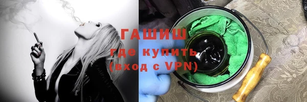 амфетамин Алзамай