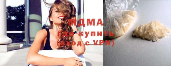 винт Алексеевка