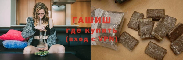 винт Алексеевка
