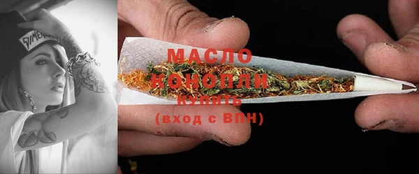 амфетамин Алзамай