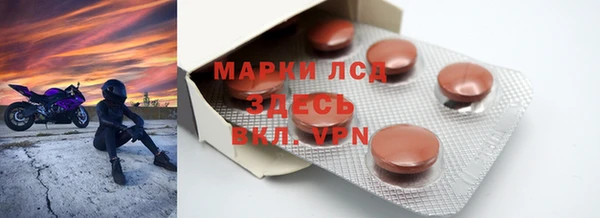 винт Алексеевка