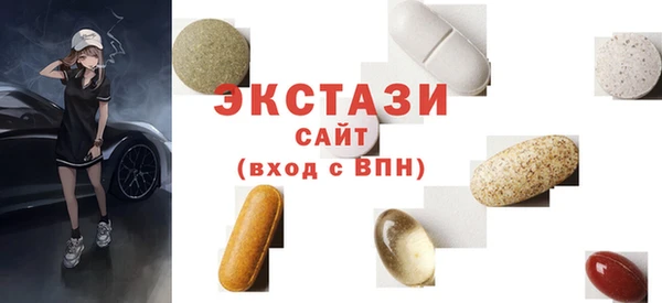 винт Алексеевка