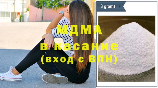 винт Алексеевка