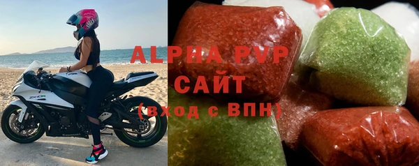 винт Алексеевка