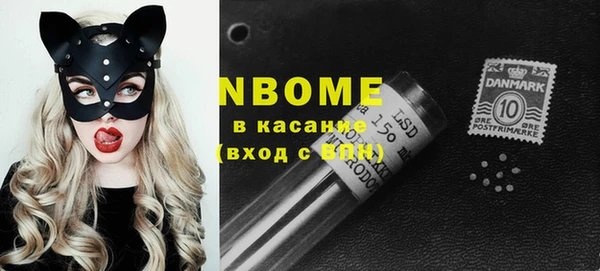 винт Алексеевка