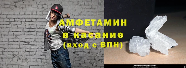 амфетамин Алзамай