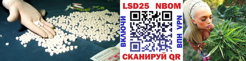 продажа наркотиков  Томилино  Лсд 25 экстази ecstasy 