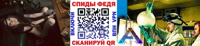 МЕТАМФЕТАМИН витя  Томилино 
