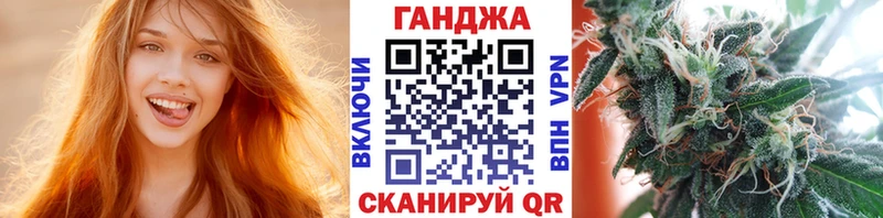 Шишки марихуана ГИДРОПОН  закладки  Томилино 